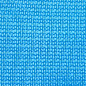 Agricultural Netting uae